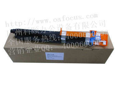 柯尼卡美能達(dá)C7828復(fù)印機硒鼓