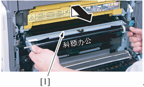 柯尼卡美能達C220轉印帶
