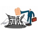 阿里陷入了“假貨風波”柯尼卡美能達企業(yè)發(fā)展電商需自律